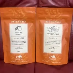 ルピシアの紅茶フレーバードティ２種．お値下げいたしました。のサムネイル