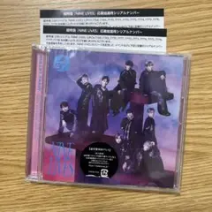 超特急 NINE LIVES 通常盤