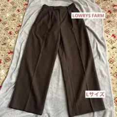 LOWRYSFARM ブラウン プリーツ入り ワイドパンツ Lサイズ