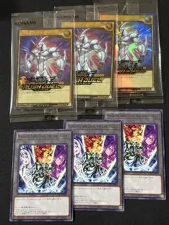 遊戯王 ラッシュデュエル E HEROネオス ジャンプビクトリーカーニバルプロモのサムネイル