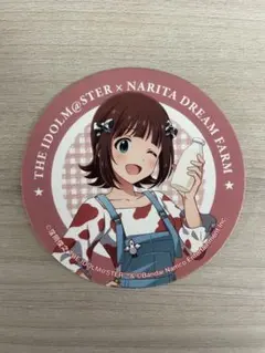 Item thumbnail for item a6c6b170-41b8-4fcd-af29-11ac835aee31