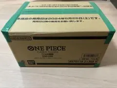 【新品未開封】ワンピースカードゲーム　二つの伝説　OP-08 1カートン