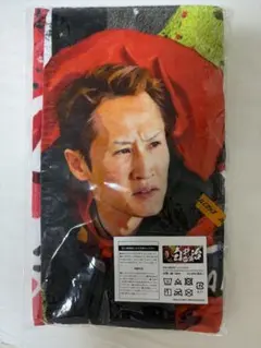 キズナ　ジャンボバスタオル　未開封　武豊　ウマ娘 キズナ ジャンボバスタオル 未開封 武豊 ウマ娘 - メルカリ