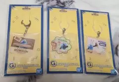 パペットスンスン 一番くじ アクリルコレクション 3個セット