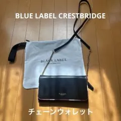 Item thumbnail for item cb2523f1-d1a7-4554-be03-8ee04bfb1168