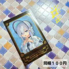 Item thumbnail for item e29133ba-238c-4f31-9f34-5f74dc61475d