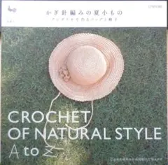 Item thumbnail for item e06e7031-0a70-4662-a32d-5f556d22b8d0