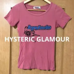 2026年最新】Hysteric Glamour tシャツ 90sの人気アイテム - メルカリ