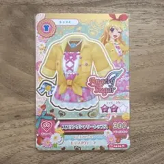 アイカツカード スプリングシャワー トップス - メルカリ