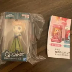 キューポスケット アナ ガチャガチャ