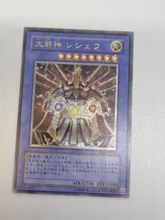 Item thumbnail for item c6f104c9-e514-4919-b3dc-09c0ad91bfaa