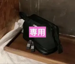 えみりんご様 リクエスト 2点 まとめ商品