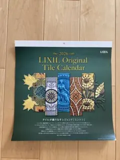 Item thumbnail for item cc692ca7-e162-40ad-94b6-bfaf6d8b22d8