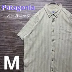 Patagonia ストライプ 半袖シャツ organic 古着　Y2K ポリ