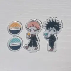 虎杖 伏黒 アクスタセット