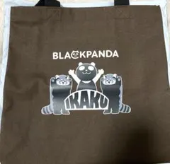 ☆イオン×グラニフ　コラボ　ブラックパンダ　BLACKPANDA　トートバッグ