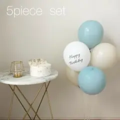 バルーン　ハーフバースデー　100日祝い　誕生日　風船 ブルー 北欧