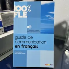 FLE guide de communication en francais