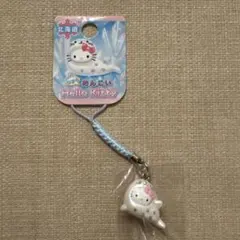 希少 激レア 新品 ご当地 ハローキティ 温泉 キッズ ストラップ - メルカリ
