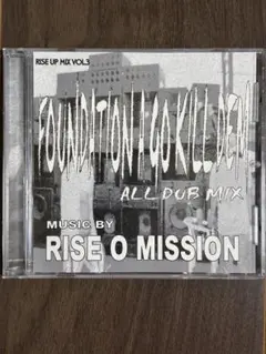 RISE O MISSION レア 廃盤 入手困難 貴重