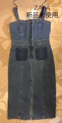 デニムワンピース ジャンパースカート スリット入り