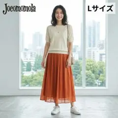 Jocomomola ホコモモラ コットンフレアスカート オレンジ 40 Lのサムネイル