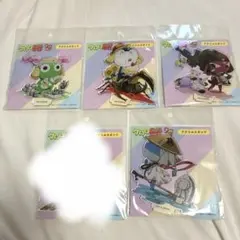 ケロロ軍曹 ローソン限定 トレーディングアクリルスタンド 全5種