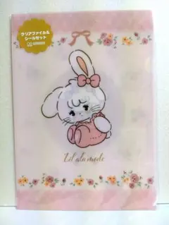 Lil ala mode A5クリアファイル＆シールセット（キャミー）