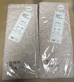 枕カバー　43×63 ピンク　綿　日本製