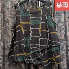 Item thumbnail for item 92499a57-3c5c-4a6e-82b9-cd71f67e44fb