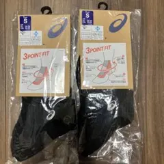 asics 3 POINT FIT ソックス Sサイズ 2足組のサムネイル