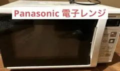 Panasonic オーブンレンジ NE-MS23E5-KW 本体 2018年製 - メルカリ