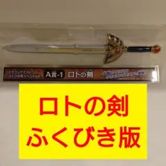 トッピー様 リクエスト 3点 まとめ商品