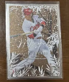 2026年最新】bbm gloryの人気アイテム - メルカリ