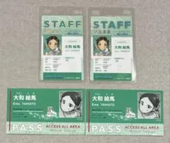 メダリスト展　大和絵馬 セット