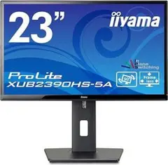 美品★Iiyama 大画面モニター HDMIケーブル付 XUB2390HS