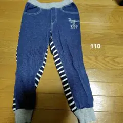 恐竜刺繍付きデニム風ロングパンツ 110のサムネイル