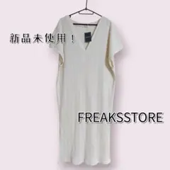 新品未使用！タグ付きFREAKSSTORE Vネック フレンチスリーブワンピース