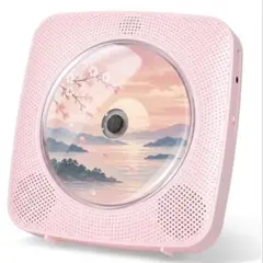 【新品】CDプレーヤー　FMラジオ USB再生Bluetooth 5.4ピンク