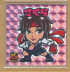 アイドルマスター　全員集合　ロケテスト専用カード アイドルマスター 全員集合 ロケテスト専用カード - メルカリ