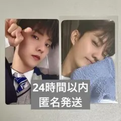 キュー　トレカ　the boyz ドボイズ　ドボ　ハリーポッター　パジャマ