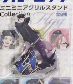 ブルーロック ミニミニアクリルスタンド FLAG 御影玲王