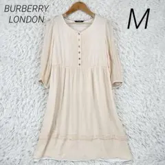 BURBERRY LONDON シルク100% フレアワンピース　Mのサムネイル