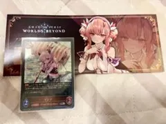 シャドウバース　エボルヴ　イノリ　プレミアム+おまけ