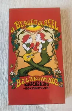 ミュージック B'z/a BEAUTIFUL REEL. Amazon.co.jp: a BEAUTIFUL REEL. [VHS] : B'z, B'z: DVD