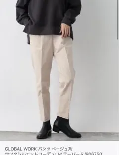 GLOBAL WORK コーデュロイパンツ ベージュ L