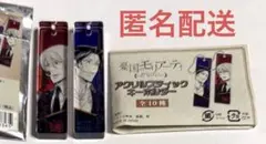 ウィリアム シャーロック 憂国のモリアーティ アクリルスティックキーホルダー