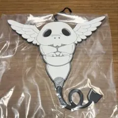 一番くじ 呪術廻戦 死滅回遊 K賞 コガネラバーチャーム 伏黒恵