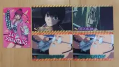 サカモトデイズ コレクターズカード
