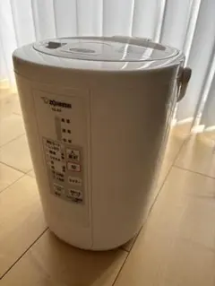 2026年最新】ZOJIRUSHI 加湿器の人気アイテム - メルカリ